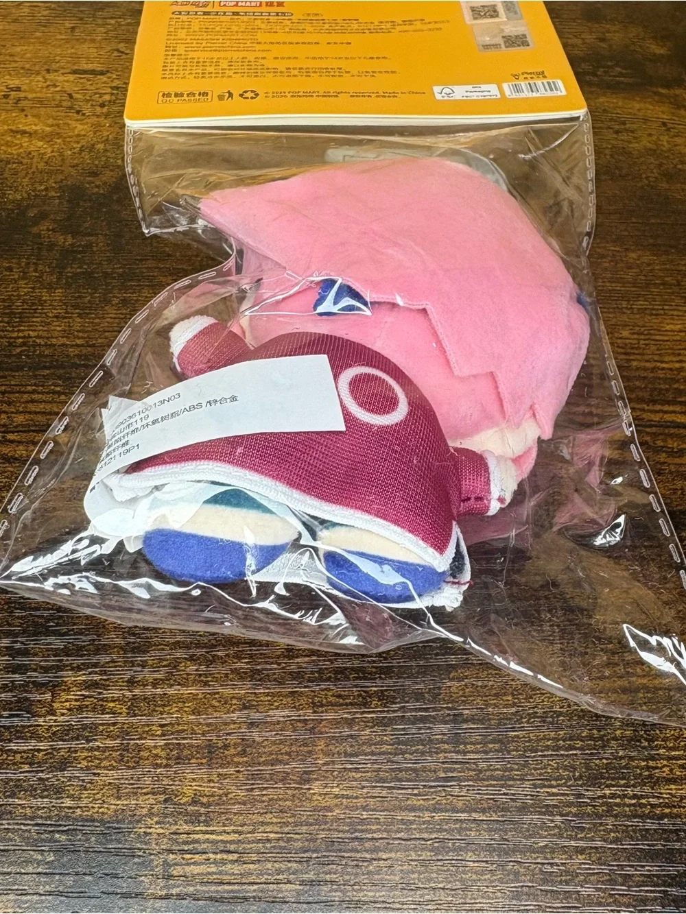 New POP MART Naruto Sakura Haruno Ichiban kuji plush keychain